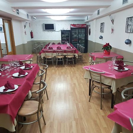 Hostal El Busto Teruel Exterior photo